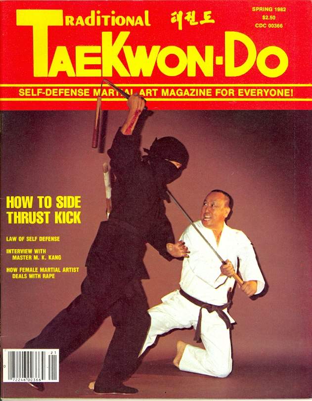Spring 1982 Traditional Tae Kwon Do